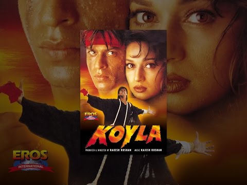 Koyla