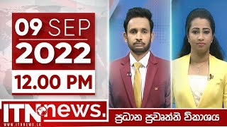 ITN News Live 2022-09-09 | 12.00 PM