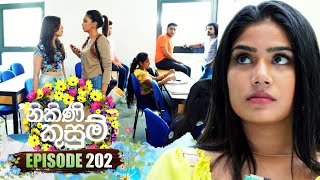  Nikini Kusum | Episode 202 | 27th June 2024
