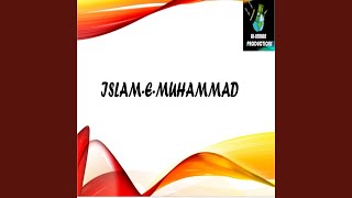 Rahmutilil Almi