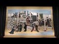 岡田美術館所蔵 喜多川歌麿《深川の雪》