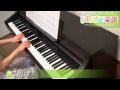 サラマンドラ / 尾藤 イサオ : ピアノ(ソロ) / 初級
