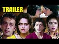 Ranker Video