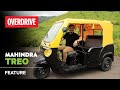 Mahindra Treo. E Rickshaw 2.0 | OVERDRIVE