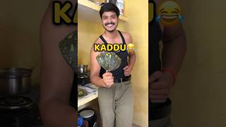 Kaddu Ki Sabzi