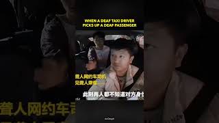 A Rare And Wholesome Moment Deaf Taxi Driver Picks Up Deaf Penger