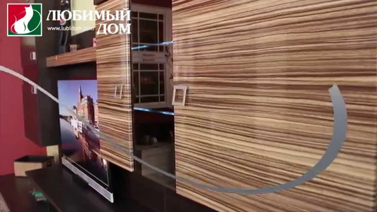 Модульная серия мебели для гостиной Сканди Гостиная Кения. Модульная серия мебели для гостиной Сканди Гостиная Кения.