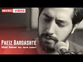 Milad Babaei - Paeiz Bargashte (feat. Hamid Godarzi) | MUSIC VIDEO میلاد بابایی - پاییز برگشته