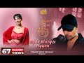 Aajaa Bheeg Le Piyyaa (Studio Version)|Himesh Ke Dil Se The Album |Himesh Reshammiya| Rupali Jagga |