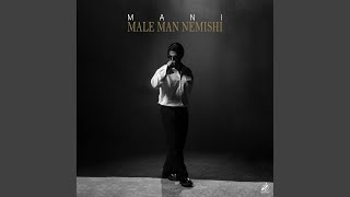 Male Man Nemishi