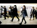 Life in Tokyo After Earthquake
