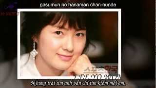 Watch Ss501 Love That Cannot Be Erased video