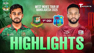 Highlights Bangladesh Vs West Indies 1St Odi Cricket T Sports