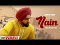 Nain | Ammy Virk & Gurlez Akhtar | Ardaas |  Latest Punjabi Song 2024 | Speed Records