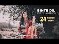 Binte Dil (Female Love-Ballad Version) | Janalynn Castelino