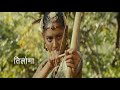 New Marathi Movie Rela Re Promo Hd Shep Entertainment