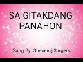 Sa Gitakdang Panahon Minus one (Sheveruj Singers