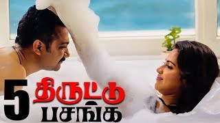 5 Thiruttu Pasanga Most Loved Bad Boys Of Kollywood Why 5? 06