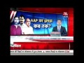 Bhagwant Mann: Yadav & Bhushan Should Be Dismissed From AAP