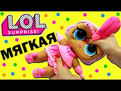 Как сделать новый выпуск Как сделать новый выпуск