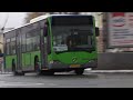 Видео Arriving in Kharkov (basic information about kharkov)