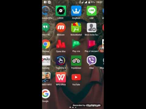 สอน root android 5.1