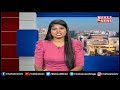 ఐదు రాష్ట్రాల ఎన్నికల షెడ్యూల్  విడుదల | Mahaa News