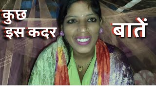 Bhabhi Ki Masti. Desi Bhabhi Video Youtube Live Episode 2 Desi Bhabhi Trending Viral Videos