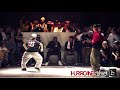 HURRICANES BATTLE-ISM 2013 TAIWAN | HIP HOP SOLO BATTLE - 小黑 VS Maika (種子賽)