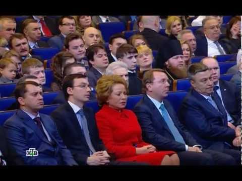 Скачать песню гимн газпрома