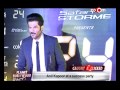 ZoomDekho