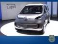 VW Space Up Blue Concept - LA Auto Show - Kelley Blue Book's First Look