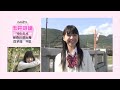 【玉井詩織】祝！しおりん高校卒業・記念動画【ももクロ】