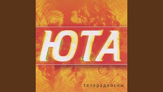 Девушка Из Харчевни [Любви Моей]