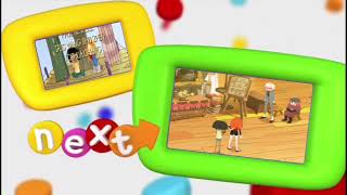 Template Testing - Tiny Pop Next Ecp 2013-2016