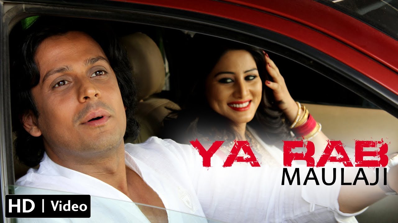 ya rab movie songs ya rab movie songs
