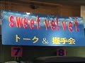 sweet velvet イベントレポ