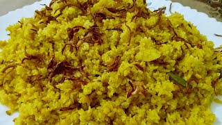 Bhuna Khichuri Recipe.