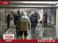 Видео V stolichnom metro vosstanovleno dvijenie na stancii "Osokorki"