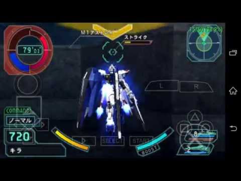 Gundam Seed Destiny Rengou Vs Zaft 2 Plus Gundam Seed Destiny Rengou Vs Zaft 2 Plus