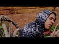 C Kan Disculpa Ft Don Kalavera images C Kan Disculpa Ft Don Kalavera