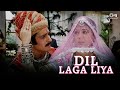 Dil Laga Liya - Lyrical Video | Dil Hai Tumhaara | Preity, Arjun Rampal | Alka, Udit | Sad Love Song