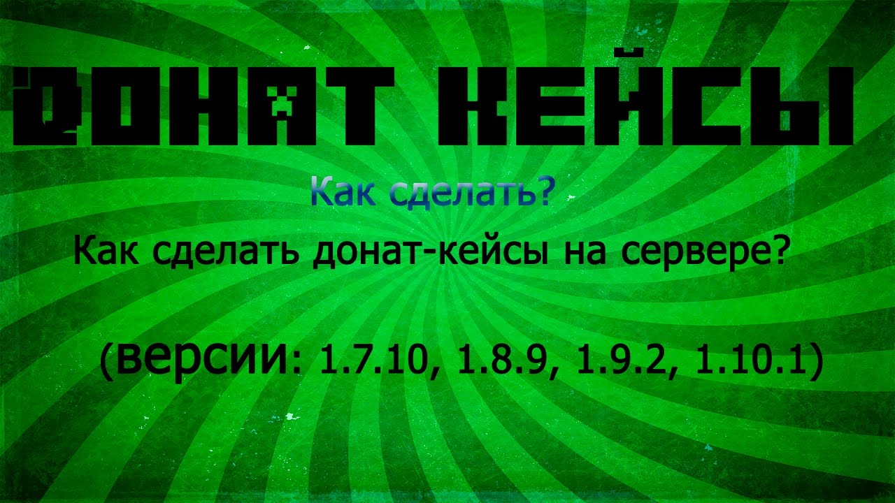 Как сделать переходник sata usb своими руками Как сделать кораблик из дерева?