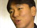 '96日本シリーズ第一戦 ある一瞬 6/6