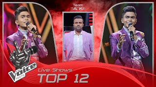 Lashean Kaushika | Pem Apsarawo  Live Shows | Top 12 | The Voice Teens SL