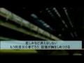 【歌詞付】 　岡野宏典 「蒼」　【CD音源、自主編集MV】