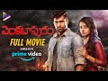 Venkatapuram Telugu Full Movie on Amazon Prime Video | Rahul | Mahima Makhwana | Telugu FilmNagar