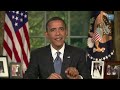 President Obama's Oval Office Address on BP Oil Spill & Energy