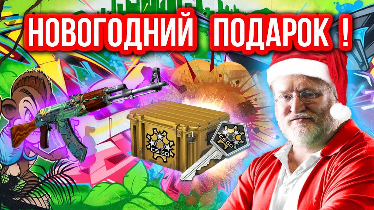 Шуточное поздравление на 29 лет 58