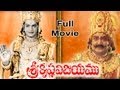 Sri Krishna Vijayam Telugu Full Length Movie || N.T.R, S.V.R